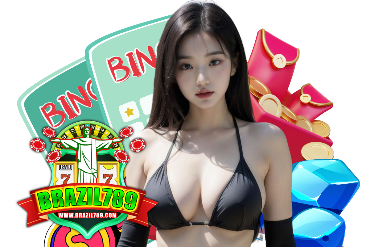 brazil789 แจกเครดิตฟรี